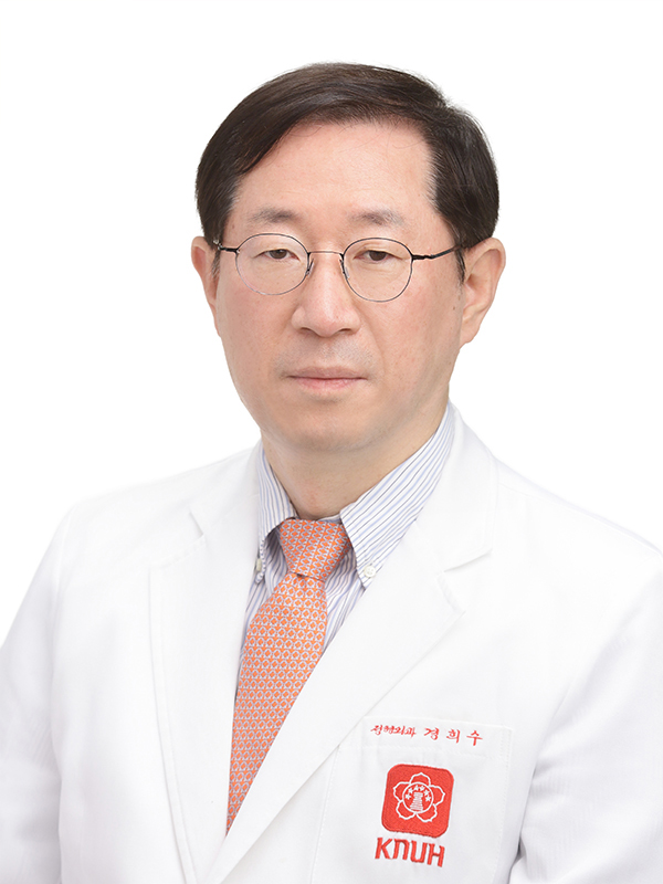 경희수 선생님 사진